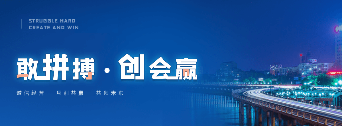 义县钢制闸门工厂